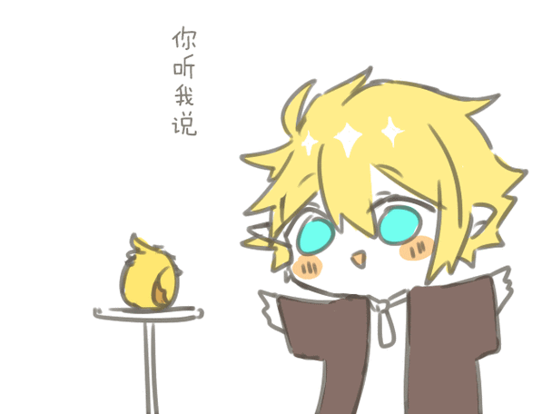 640_480gif 动态图 动图