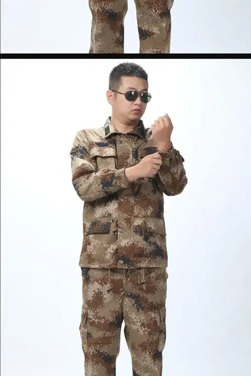 陆军荒漠迷彩服长                   产品类别:迷彩服 适合季节:冬季