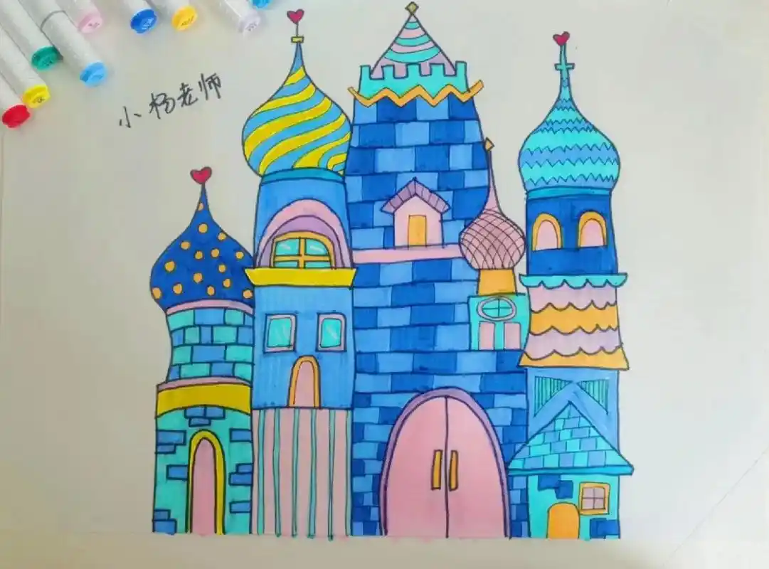 手把手教你画城堡  一起来试试吧#画画 #创意美术 #简笔画 - 抖音