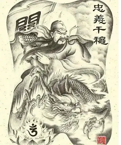 北京纹身东方印记介绍满背吕布纹身图案欣赏