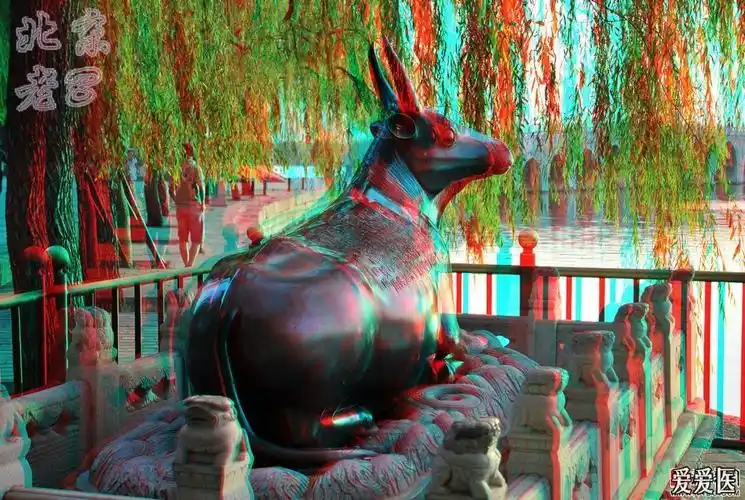 几张3d图片,需要戴上3d眼镜才会看到效果