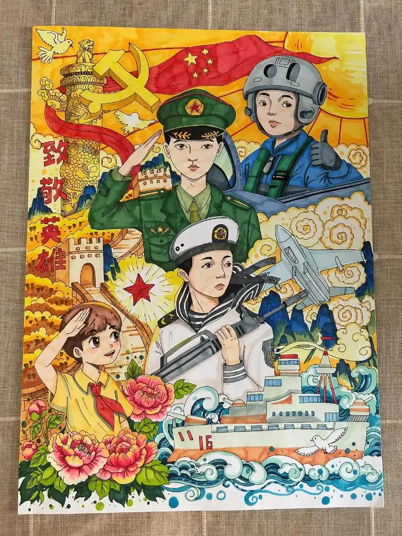 致敬英雄主题画,致敬最可爱的人绘画,我 - 抖音