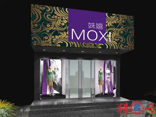 服装店起名服装店名字大全