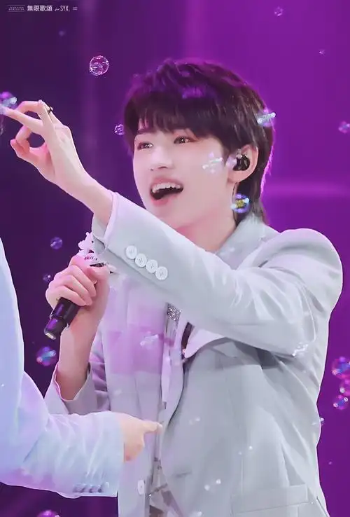 宋亚轩 心动无限