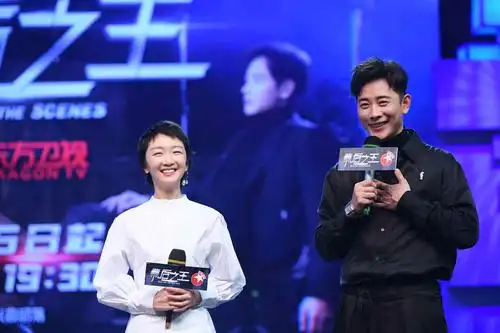 开年戏《幕后之王》今晚开播 周冬雨罗晋开启"造梦"