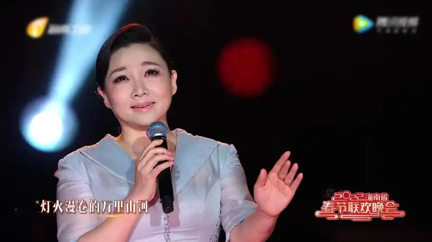 王莉演唱《灯火里的中国》优美大气_腾讯视频