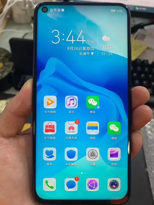 二手荣耀v20 麒麟980 8g 128g 功能正常 980 回收置换抵押手机