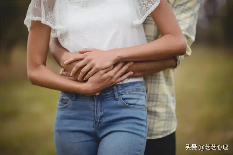 男性对女性的不同身体部位接触的心理