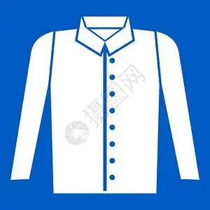 白衬衫打领带插画_白衬衫打领带卡通_白衬衫打领带插图_手绘_板绘_摄