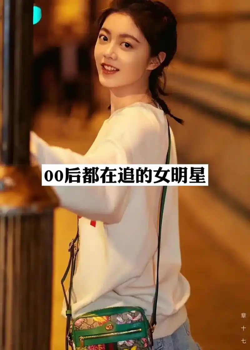 iffashion·4年前粉嫩嫩的女#明星合集,你最#喜欢谁的#造型7815