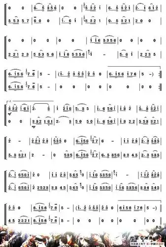 送别葫芦丝简谱(2)