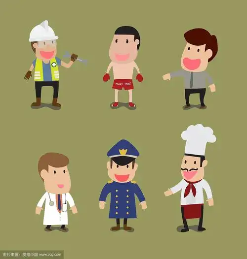 一组不同职业的人的漫画