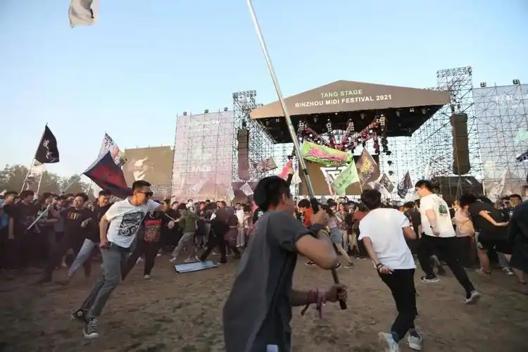 滨州迷笛圆满落幕