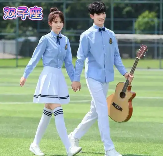 十二星座的校服(上)看看你属于那个星座呢