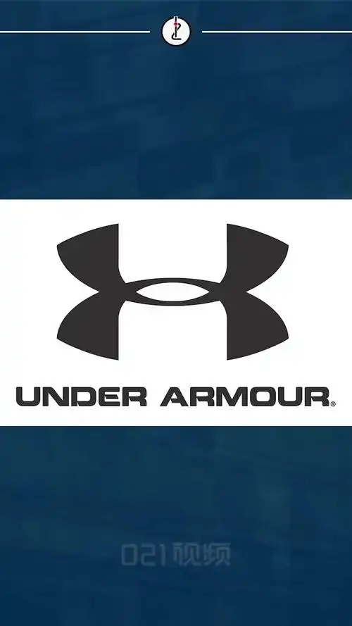 「安德玛因男式针织运动服不合格被罚」近日,安德玛品牌关联公司安德