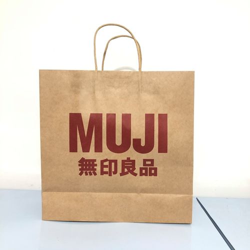 包邮muji无印良品牛皮纸礼品袋袋子手提纸袋购物袋礼品袋