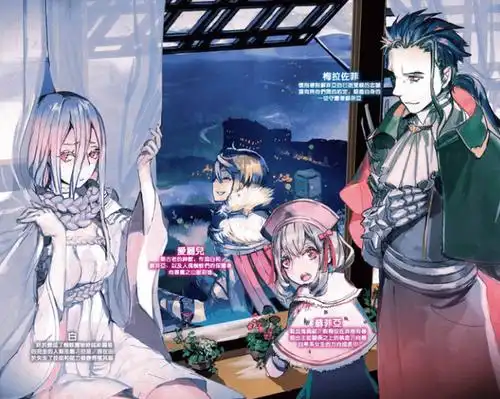 转生成蜘蛛:蜘蛛网络遍布全国,蜘蛛子成为魔王军的新任情报部长