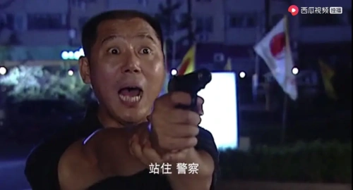 重案六组成员都不一样,上到组长下到成员,唯一不变的,也就只有老郑