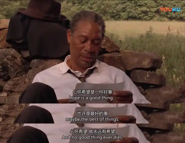 台词,电影,肖申克的救赎《肖申克的救赎》