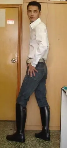 【转载】帅哥穿靴