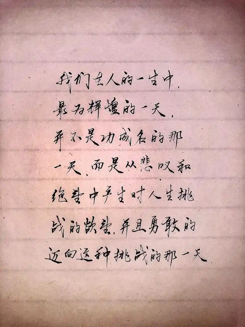 也许,我们会明白莫泊桑的一句话