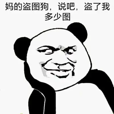 动图狗狗表情包 - 动图狗狗微信表情包 - 动图狗狗qq表情包 - 发表情