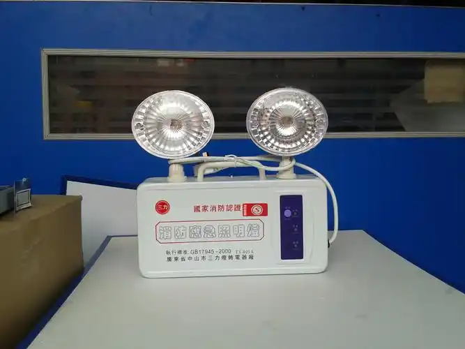 兀拿斯特消防应急照明灯_指示灯具_列表网b2b