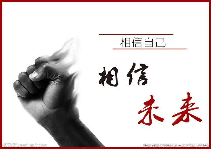 也同样的两位女性,一位做事畏手畏脚,一位自信大方.