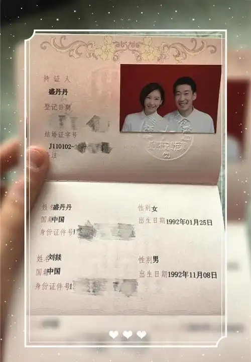 中国乒坛又一女神要嫁人了 肤白貌美气质佳