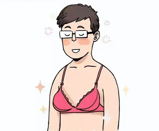 日本发明男用胸罩热卖!男人为什么也要穿内衣?都有什么用?