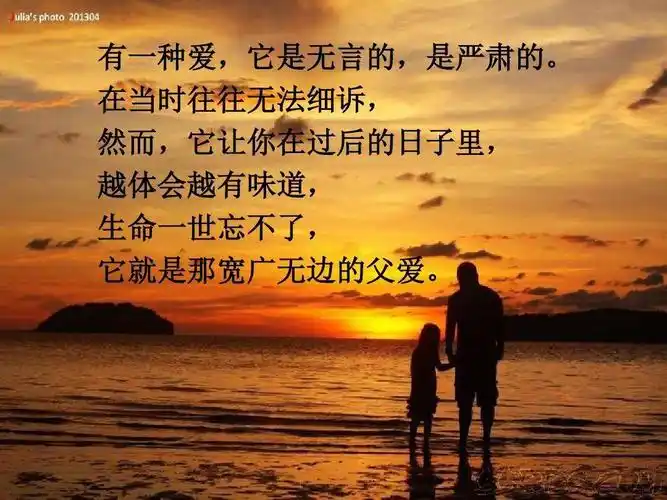 您走了,我们万分悲痛,您的一生,留给了我们无尽的思念.