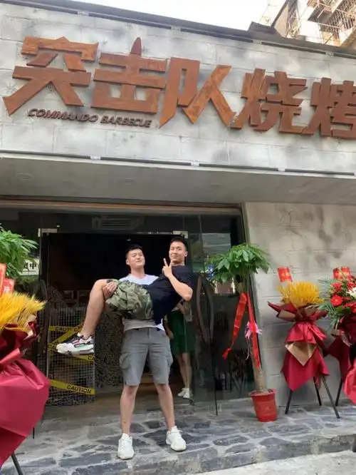 真正男子汉2之耿直班长