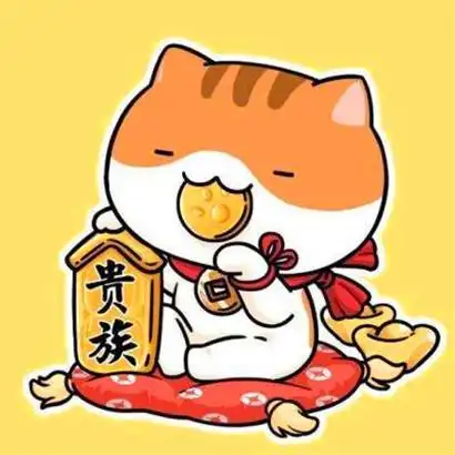 最招财的头像图片大全 高清财运亨通最招财的微信头像图片_风水头像