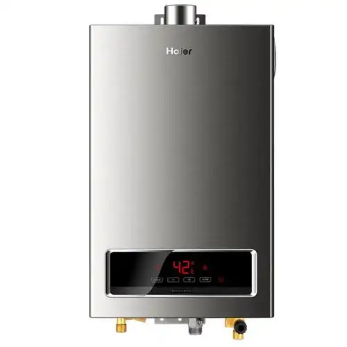 haier 海尔jsq20-e3(12t)(拉丝)10l天燃气热水器 50℃安全保护锁 断电