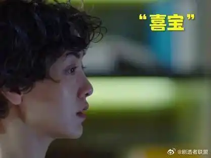 喜宝拥有曾经想要的一切同时也失去了|喜宝|郭采洁_新浪新闻