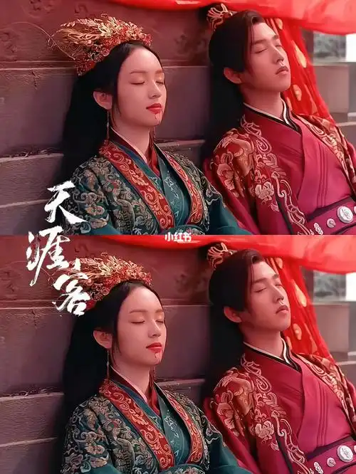 阿湘x曹蔚宁我想找一条通往人间的路