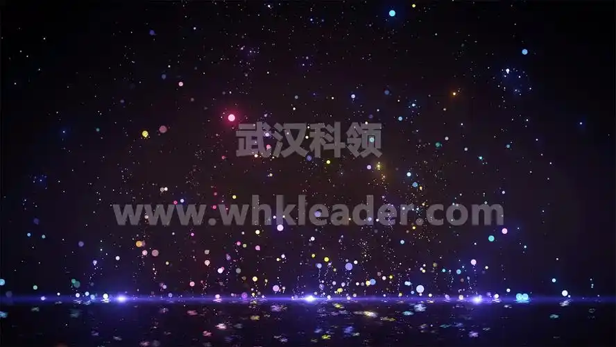 粒子互动三合一2