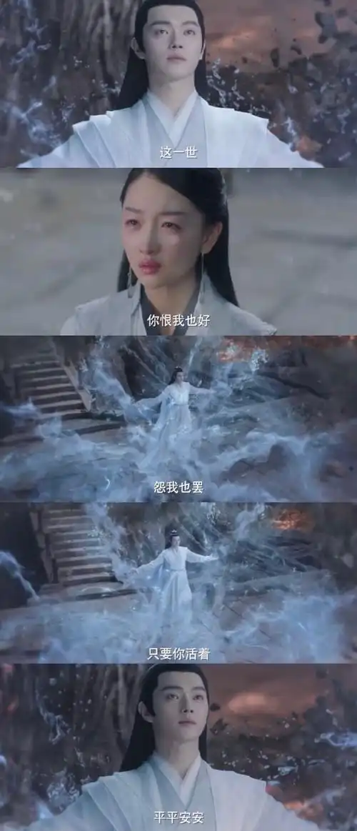 白玦替上古应劫