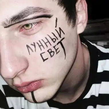 冷淡风欧美男头,男生头像图片