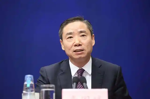 工信部副部长辛国斌