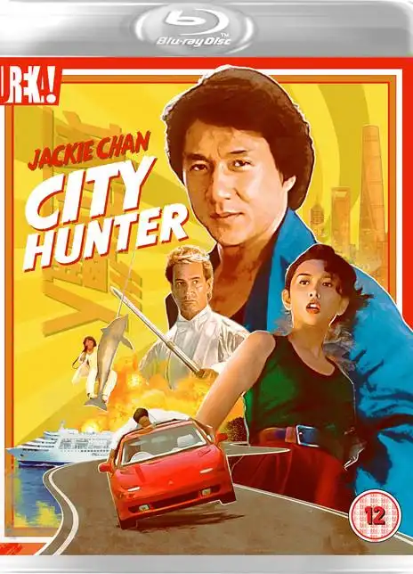 城市猎人_购票_剧情介绍_演职人员_图集_猫眼电影