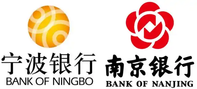 南京银行,宁波银行哪家强?