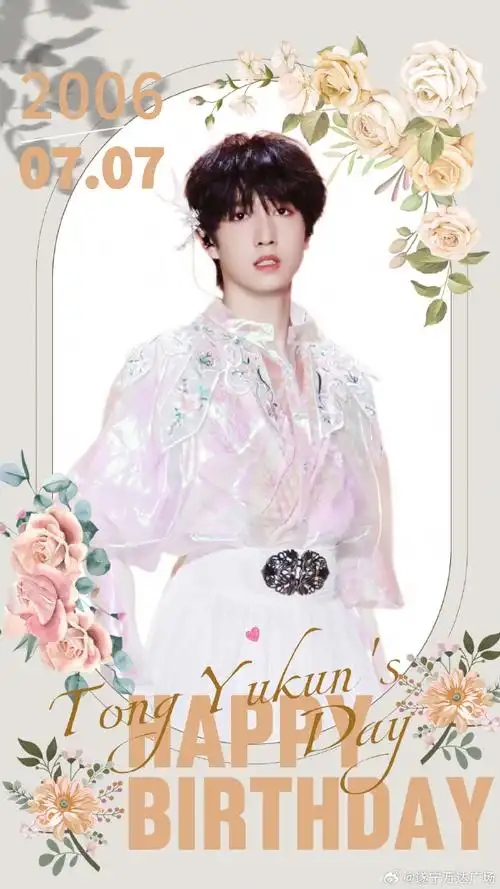 童禹坤0707生日快乐##逛万达##遂宁万达广场##童禹坤