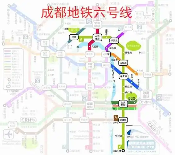 成都地铁6号线线路图(图)
