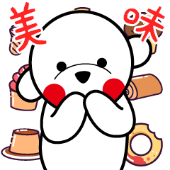 丹香表情包设计