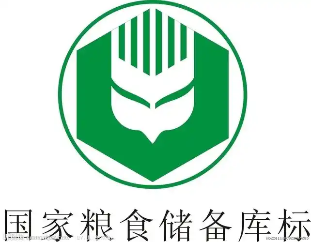国家粮食储备库标设计图__企业logo标志_标志图标_设计图库_昵图网