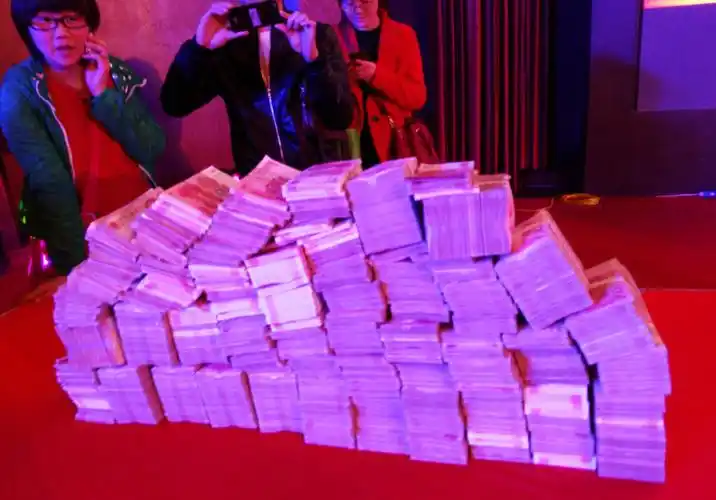 300万的现金!心动不?来了都有份