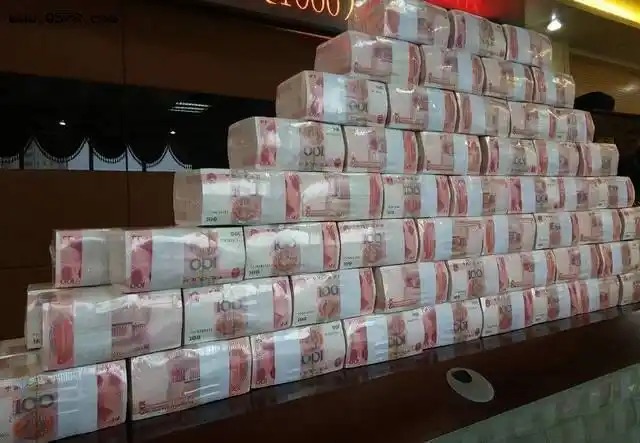 从数据可以看出来,一亿元现金就连一套房子都装不下,得要一栋大楼才行