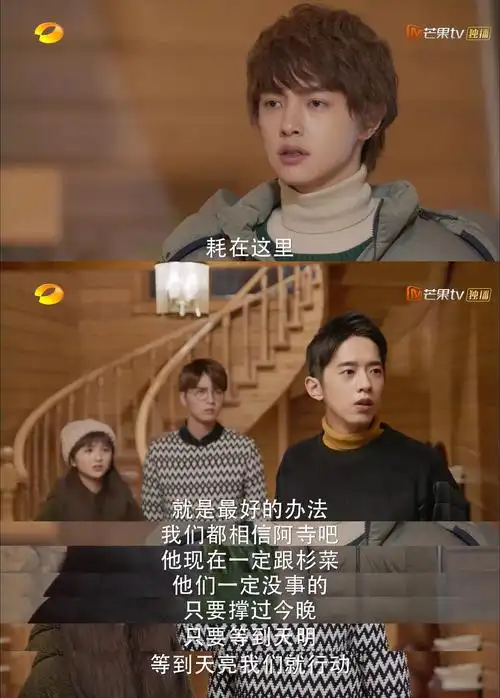 新版流星花园:好好一个广告片为什么拍得这么婊里婊气?