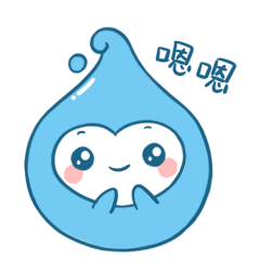 小水滴胖嘟表情包